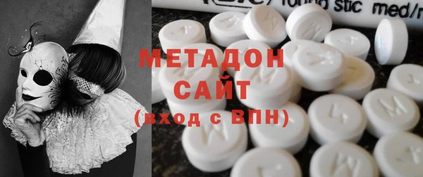 соль ск Абаза