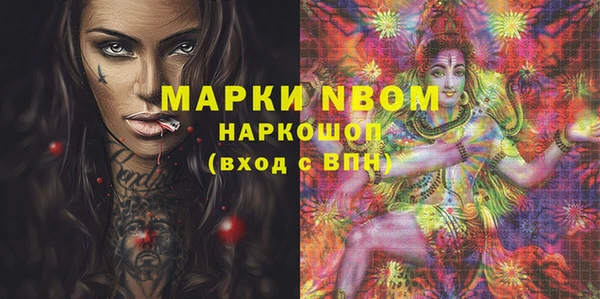 кокаин колумбия Краснотурьинск