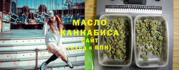 кокаин VHQ Алексеевка