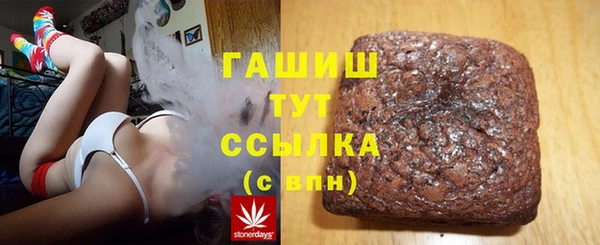apvp Краснослободск