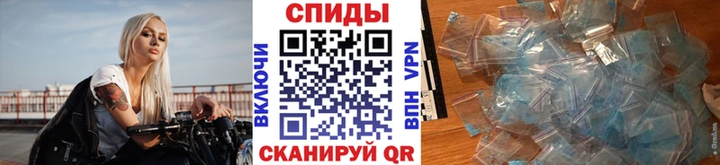 что такое наркотик  Абдулино  МЕТАМФЕТАМИН кристалл 
