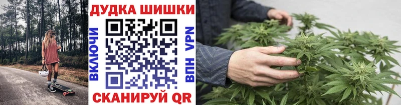 Каннабис гибрид  цены наркотик  Абдулино 
